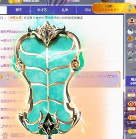 代理心雨七月天天吃撑主播照片