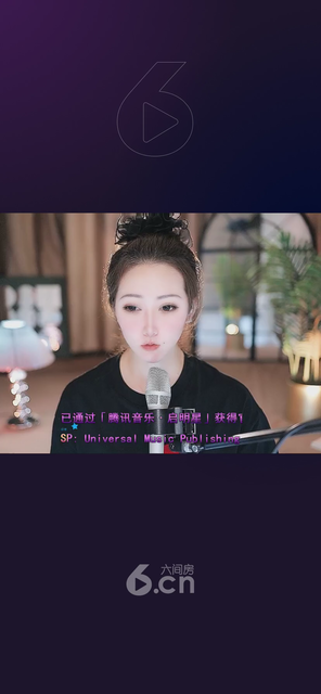 观看14次