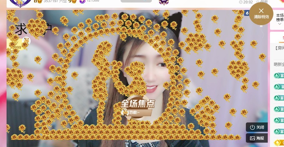 甜丫头🍀祝佛爷伯爵的图片