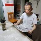 王国良rjz