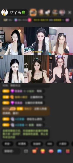 观看12次