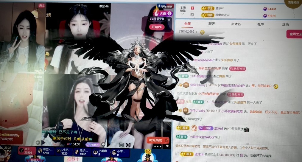 格格小baby的图片