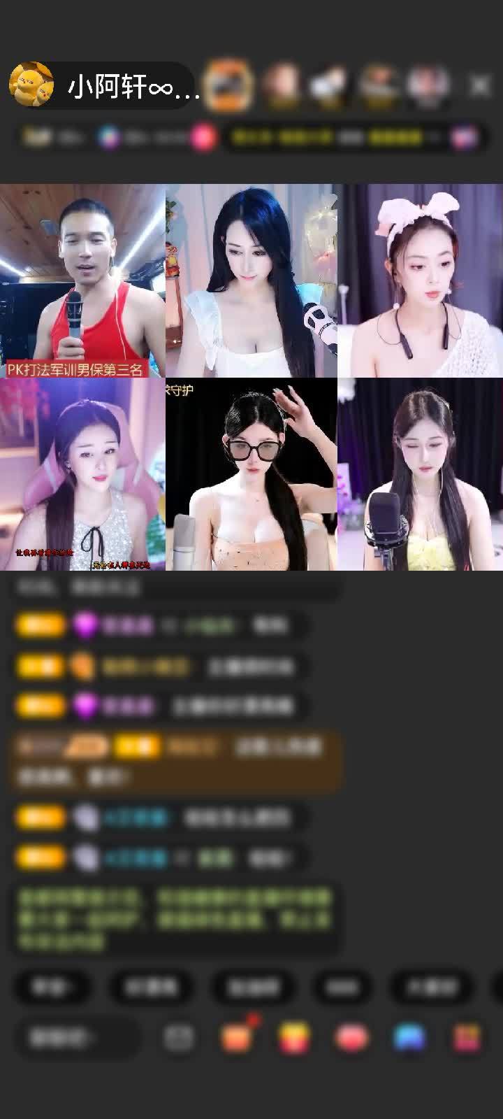 感谢Mobj23508M赠送守望灯塔1个