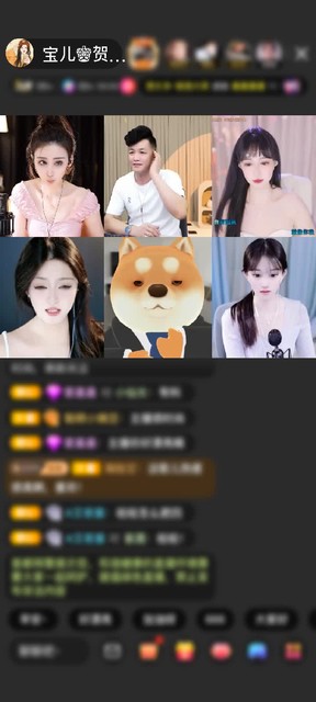 观看19次