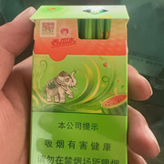 老公1239