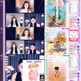 🍼爱笑～爱钱钱主播照片