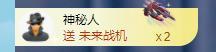香菜早上播~的主播照片