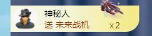 香菜病重休主播照片