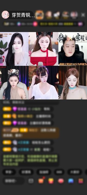 观看36次