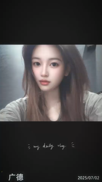 观看121次