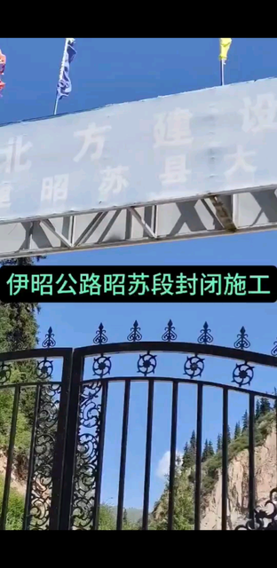 观看161次