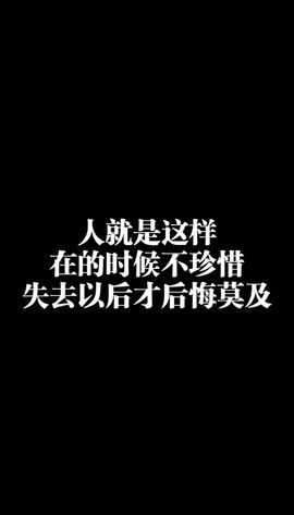 ⎛⎝❤米娜❤⎠⎞放哥主播照片