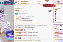 远扬兰兰❤️越来越好的图片