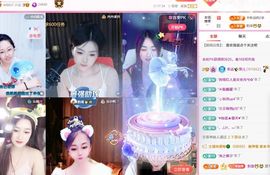 幸运✨萍儿主播照片