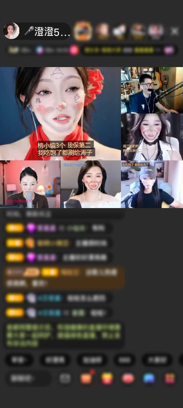 感谢神秘人赠送浪漫旋律8个