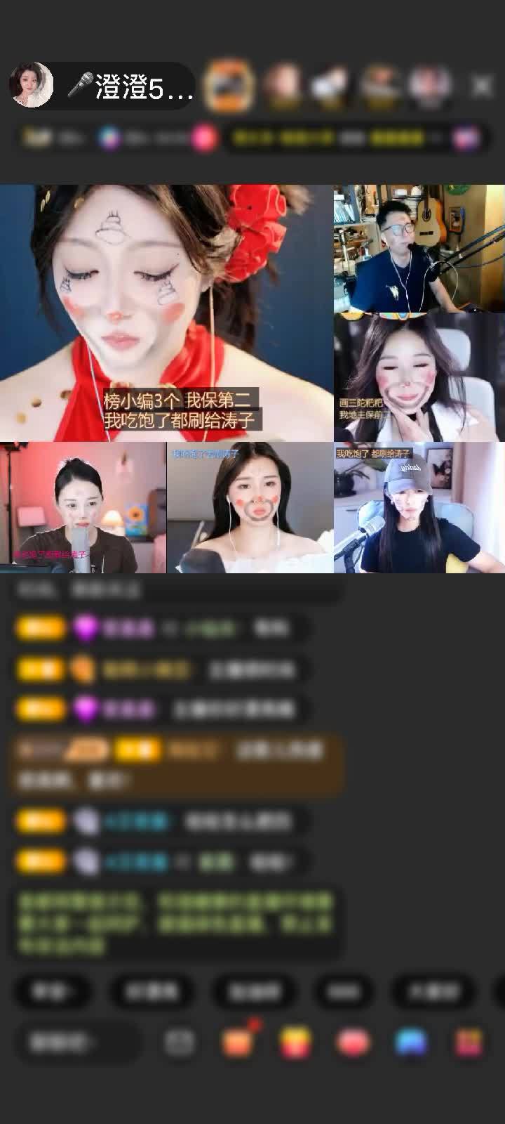 感谢神秘人赠送浪漫旋律2个