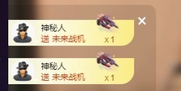 Lily喵的主播照片