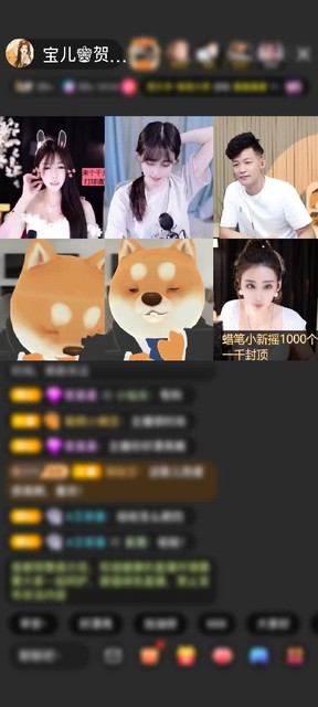 感谢淡忘過去a赠送翩若惊鸿1个