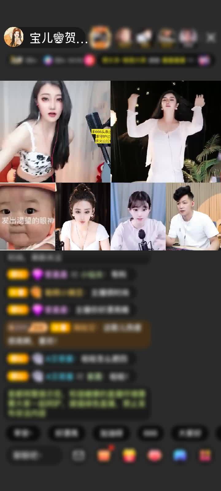 感谢淡忘過去a赠送蓝色妖姬1个