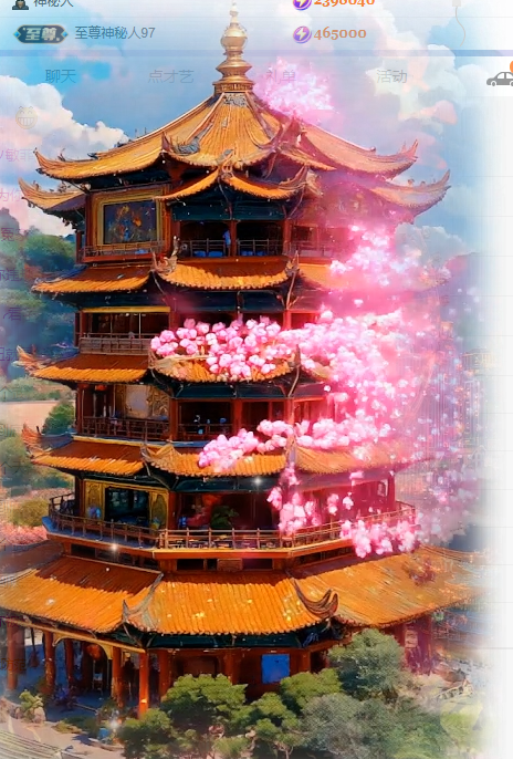 白芷加油鸭的图片