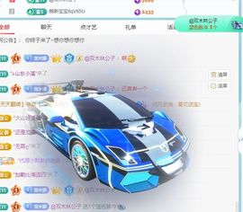 米娜Meena🧸主播照片