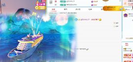 米娜Meena🧸主播照片
