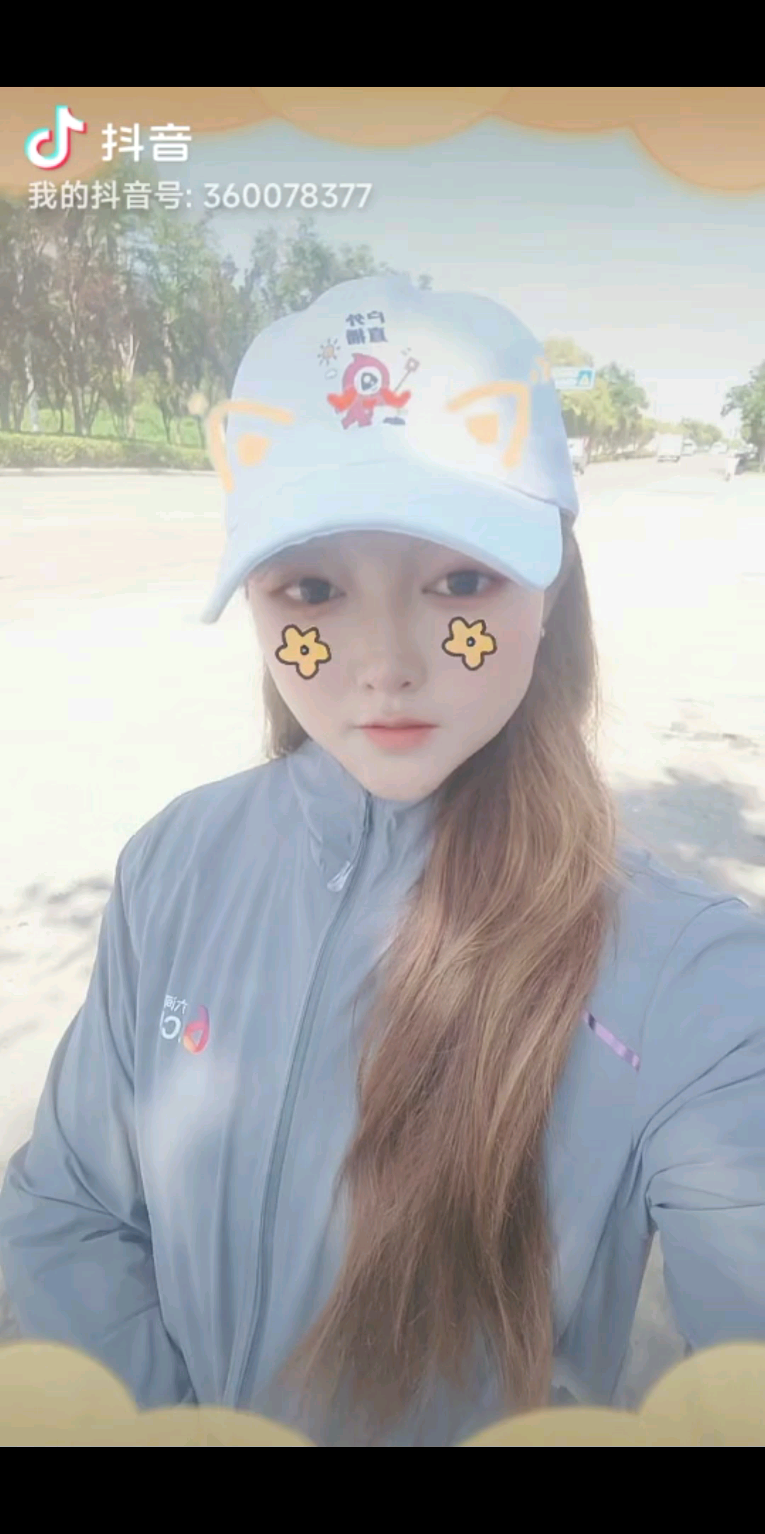 七月愿你我幸运🍀久久