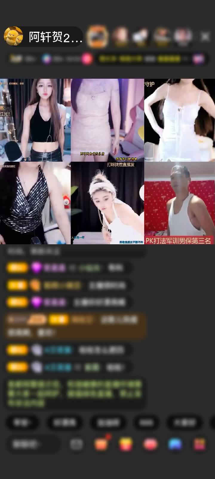 感谢Mobj23508M赠送守望灯塔1个