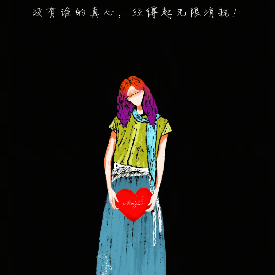 萌⭐秘海报