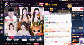 原配⇖求点电费⇗主播照片