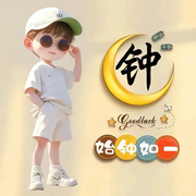 90后大叔???♂?