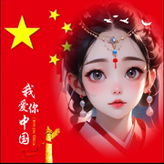 ??小金魚??的頭像