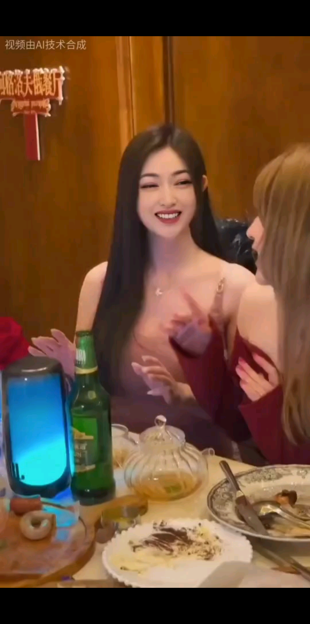 能不能在为你跳一支舞🦚