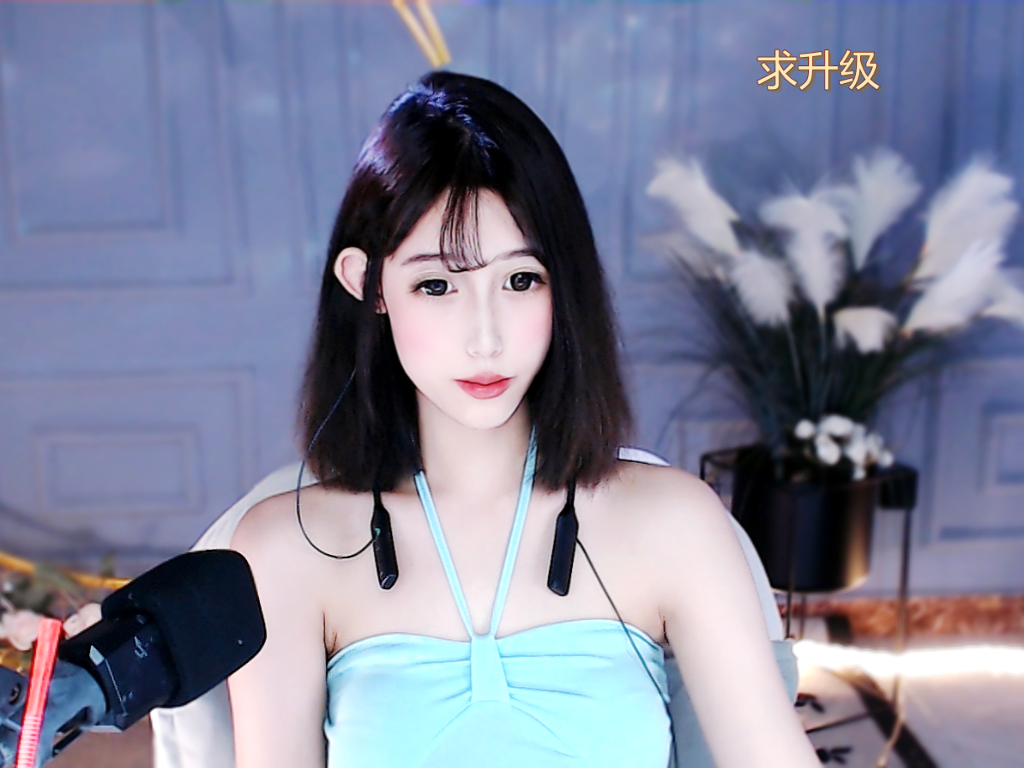 新人宝宝～的图片