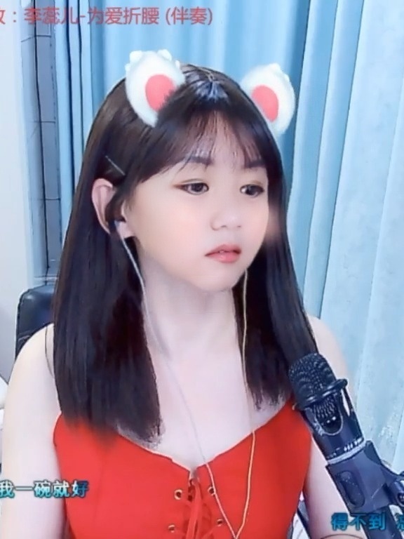 ✨风❦的自由的图片