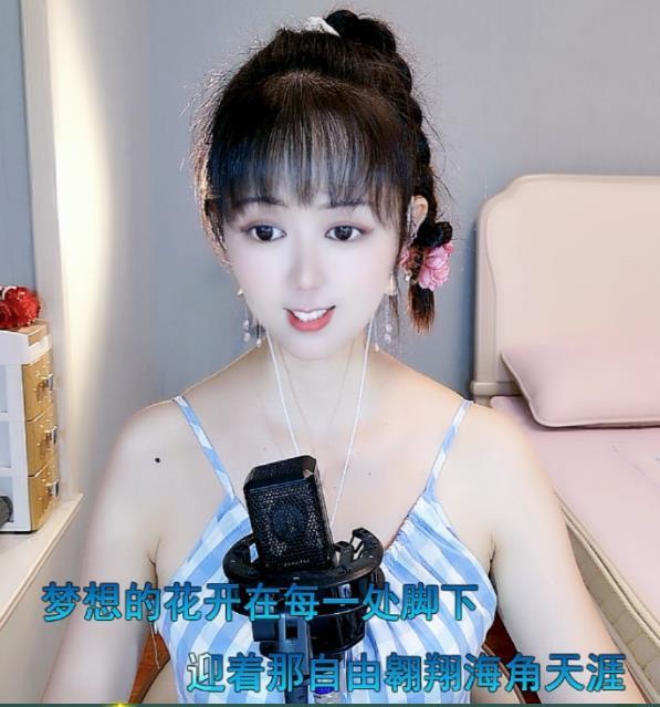 莲心唱歌给你听的图片