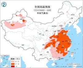 超持久“桑拿天”来了主播照片