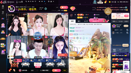 原配《9869》的图片