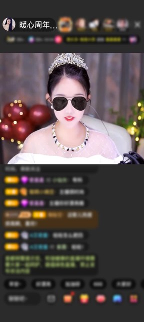 感謝gnui一飛贈(zèng)送紫氣東來(lái)1個(gè)