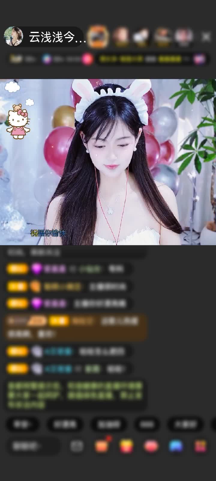 感谢天府清池，西湖断桥赠送爱的火山1个
