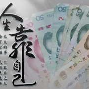 ～无烟～
