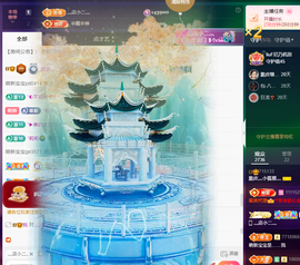 灬小狐狸灬主播照片