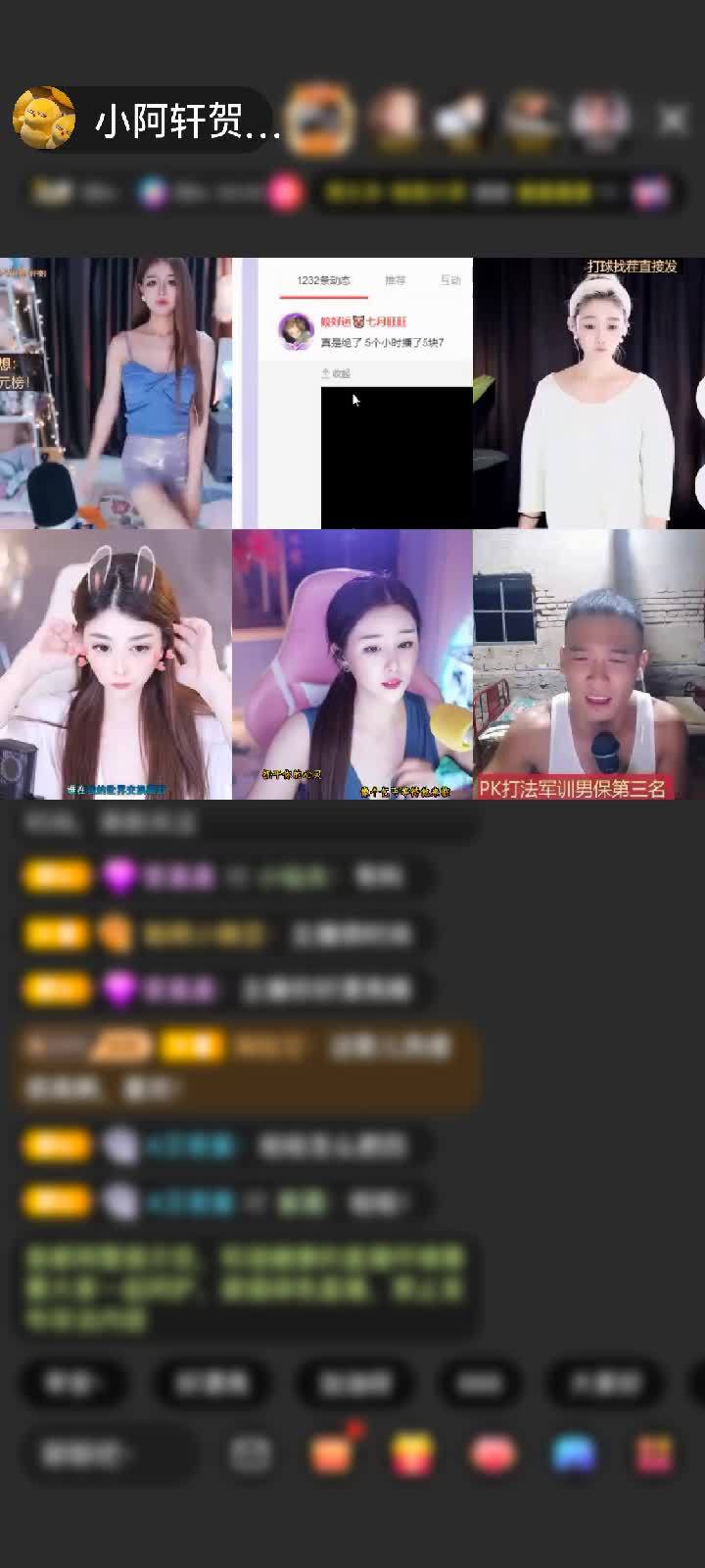 感谢Mobj23508M赠送剑指苍穹1个