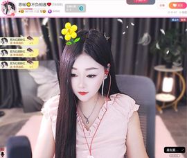 思瑶❤️不负相遇的图片