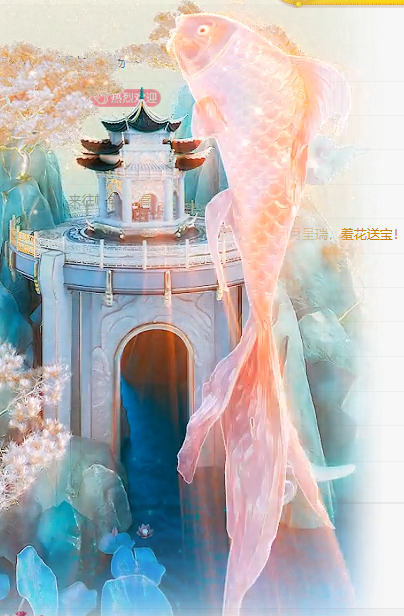 白芷加油鸭的图片