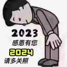 方柯科技193336