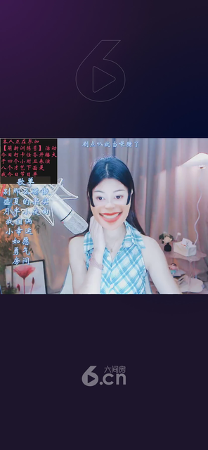 才艺视频