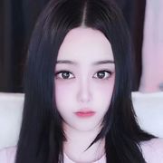 木子妹妹吖