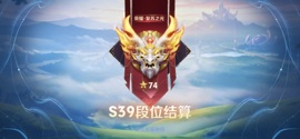 新人米娅Miya.主播照片