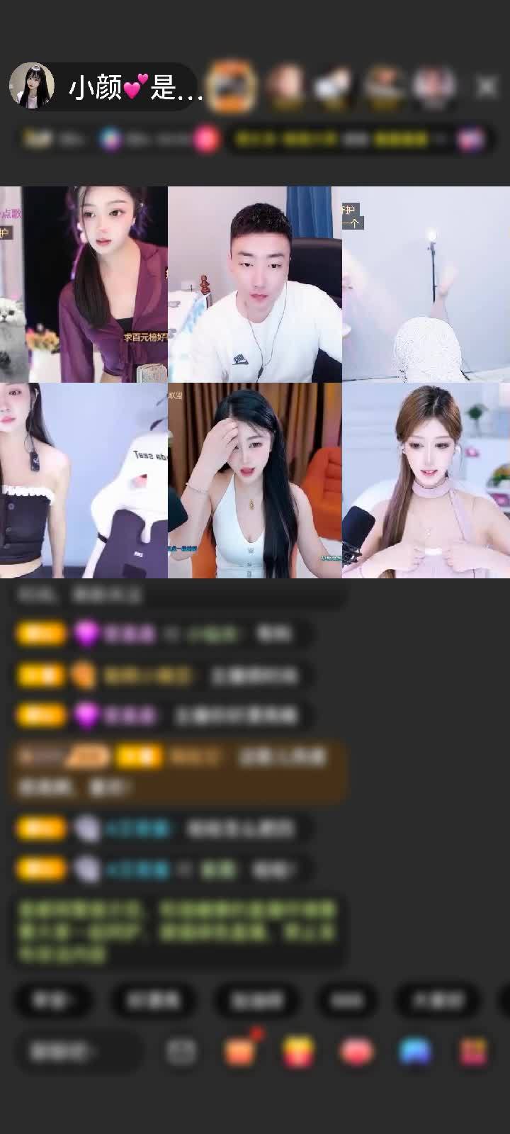 感谢神秘人赠送鱼跃龙门5个